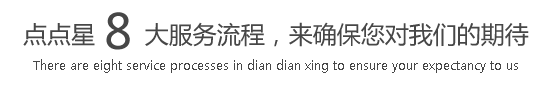 嗯嗯啊啊好粗好大插你逼免费高清视频